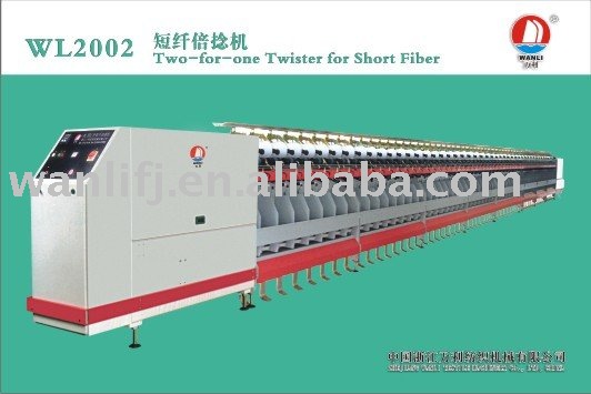 WL2002 two-for-one twister for short fiber professional manufacturer