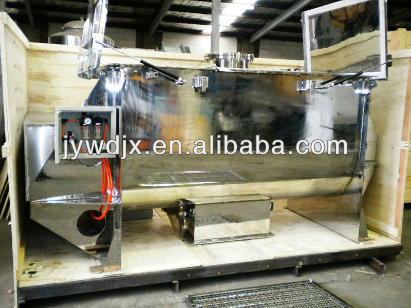 WLDH-500L Ribbon Blender