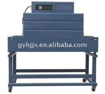 wood briquette packing machine