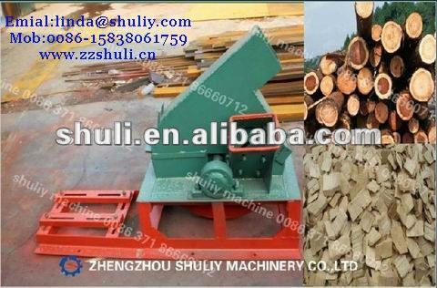 wood chipping machine / wood chipper / wood chipper shredder machine 0086-15838061759