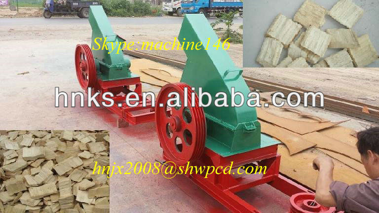 wood chips making machine wood chipping machine wood chipper wood chip machine