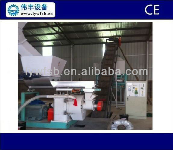 wood chips pellet production line with CE