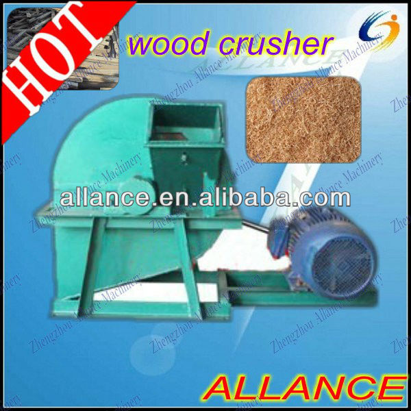 wood dust crusher machine