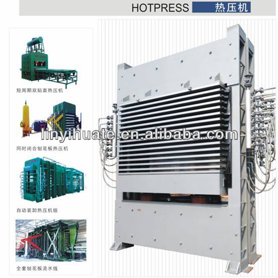 wood machinery/hot press for bamboo boards/wood machine/plywood machine/plywood machinery