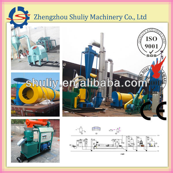 wood pellet mill line/sawdust pellet machine/wood pellet making machine(0086-13837171981)