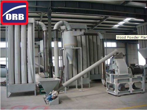 wood powder making machine/wood hammer mill