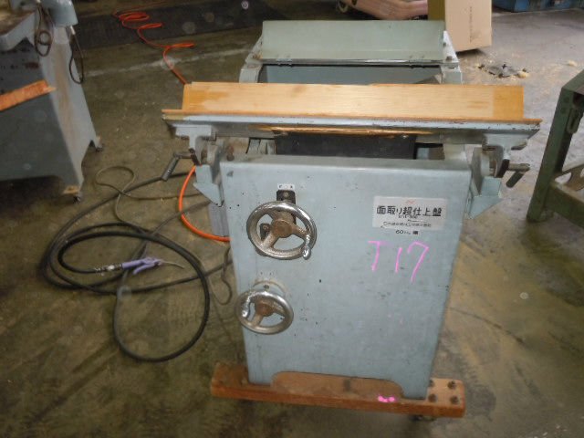 WOODWORKING MACHINE EDGE PLANER