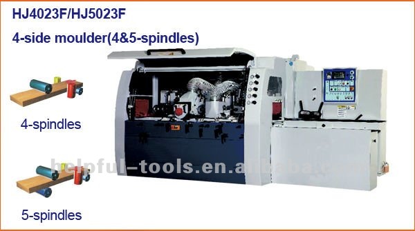 woodworking planer 4-side moulder