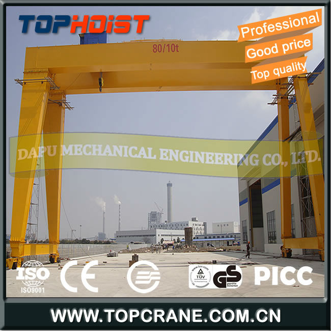 Workshop Mobile Double Beam Gantry Crane