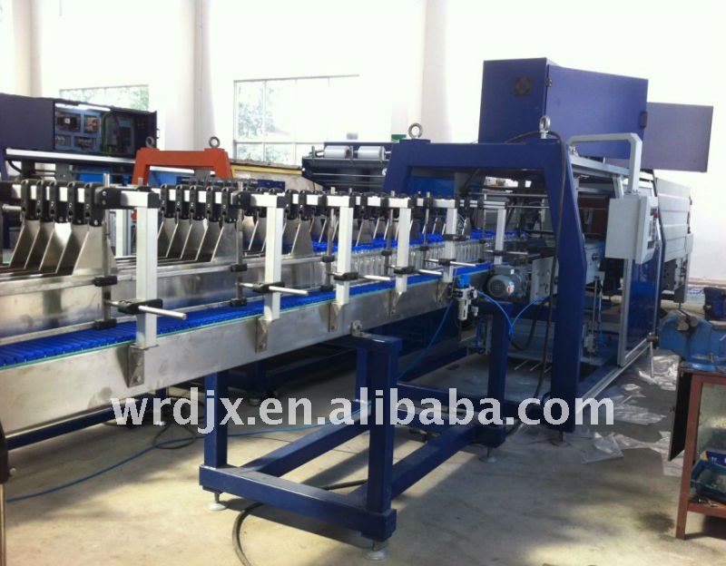 wrapping machine