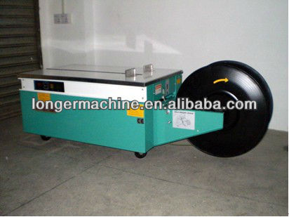 Wrapping Machine|Packaging Machine|Baling Machine