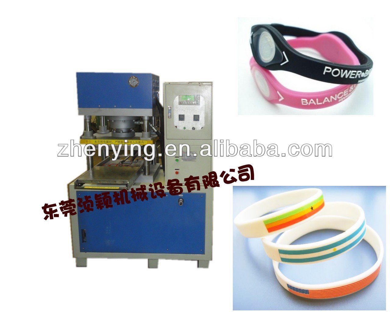 wristband making machine