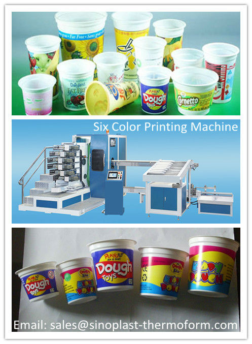 WSBJ-150 Automatic Cup Printer