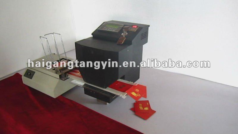 WT-33 Card hologram hot foil machine