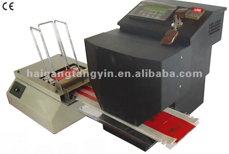 WT-33C Automatic Hologram Foil Hot Stamping Machine