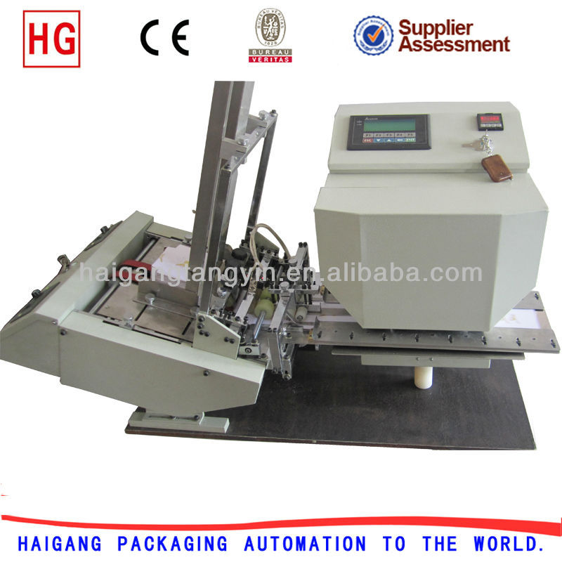 WT-33C Automatically Cards Hologram Printing Machine