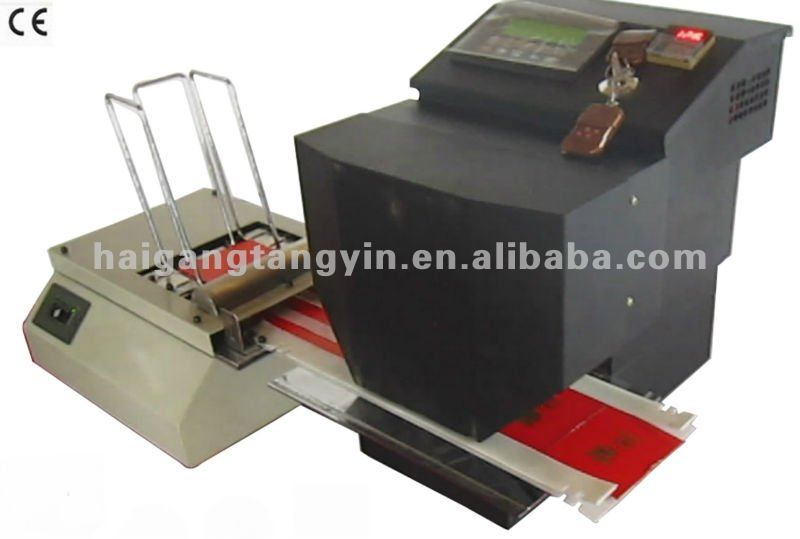 WT-33F MicroPOISE Automatic Sheet Feeding Hologram Machine