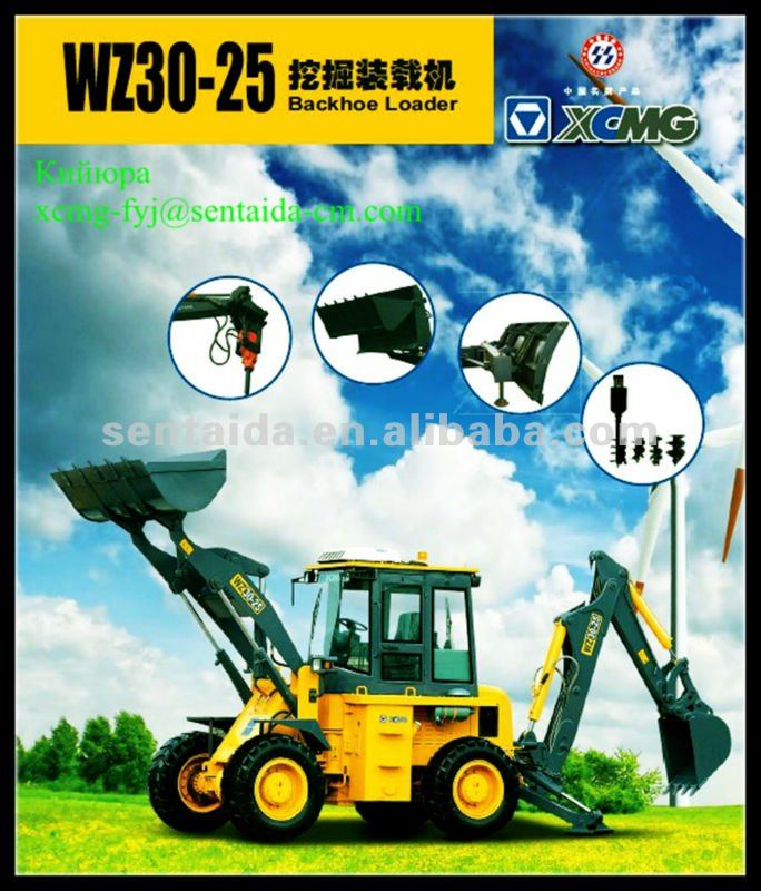 WZ30-25 XCMG Mini Backhoe Loader