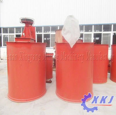 XB serious high quality mixing agitator tank