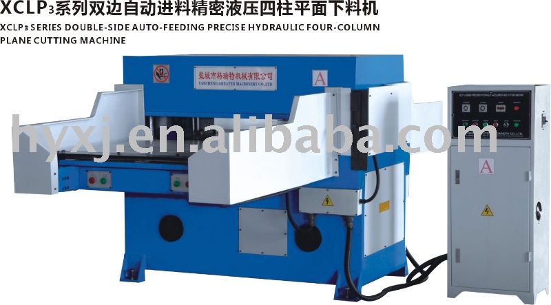 XCLP3 Series Double-Side Auto-feeding Auto-balance Precise Hydraulic Four-Column Plane Cutting Machine