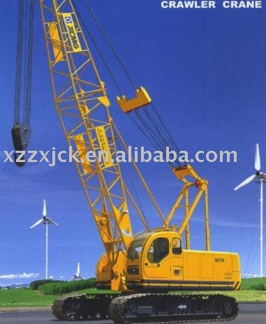 XCMG QUY50 crawler crane