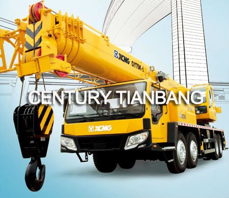 XCMG QY70K-I TRUCK CRANE