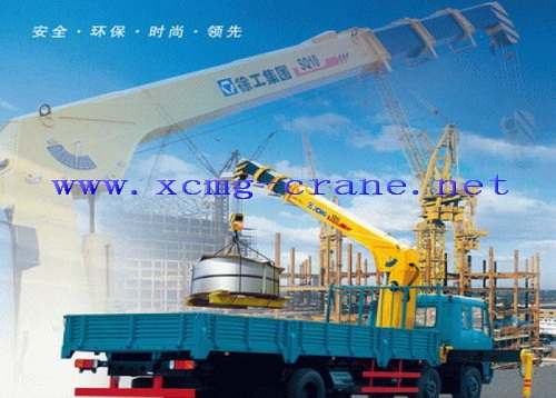 XCMG SQ10SK3Q Truck-mounted crane