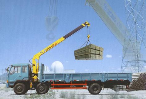 XCMG SQ4SK2Q Truck-mounted crane