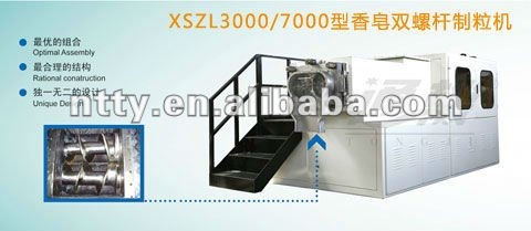 XCT500 Duplex Vacuum Plodder Soap Machinery