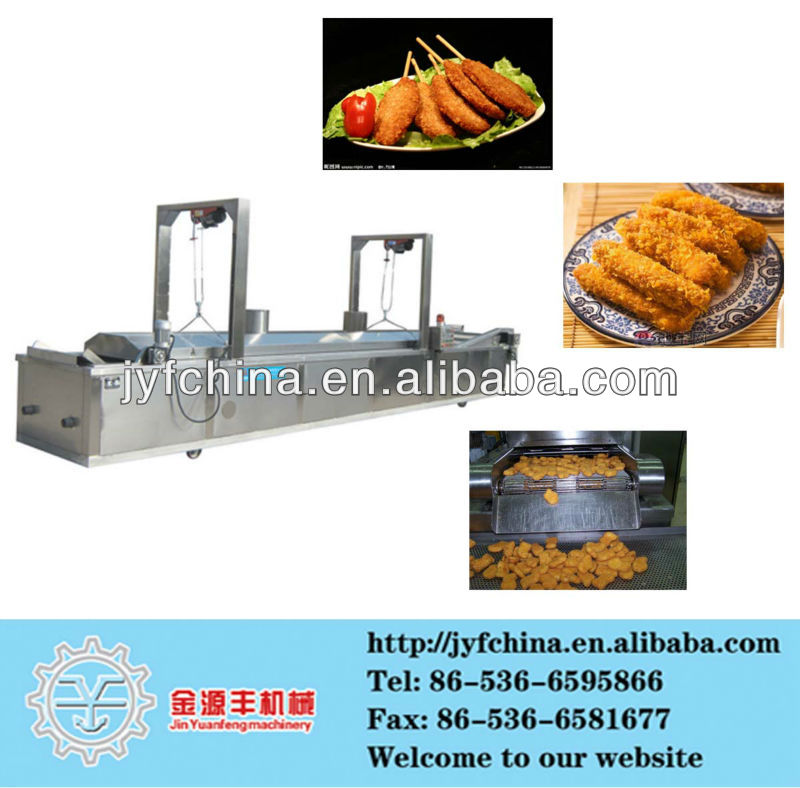 XDLcontinuous fryer /production line