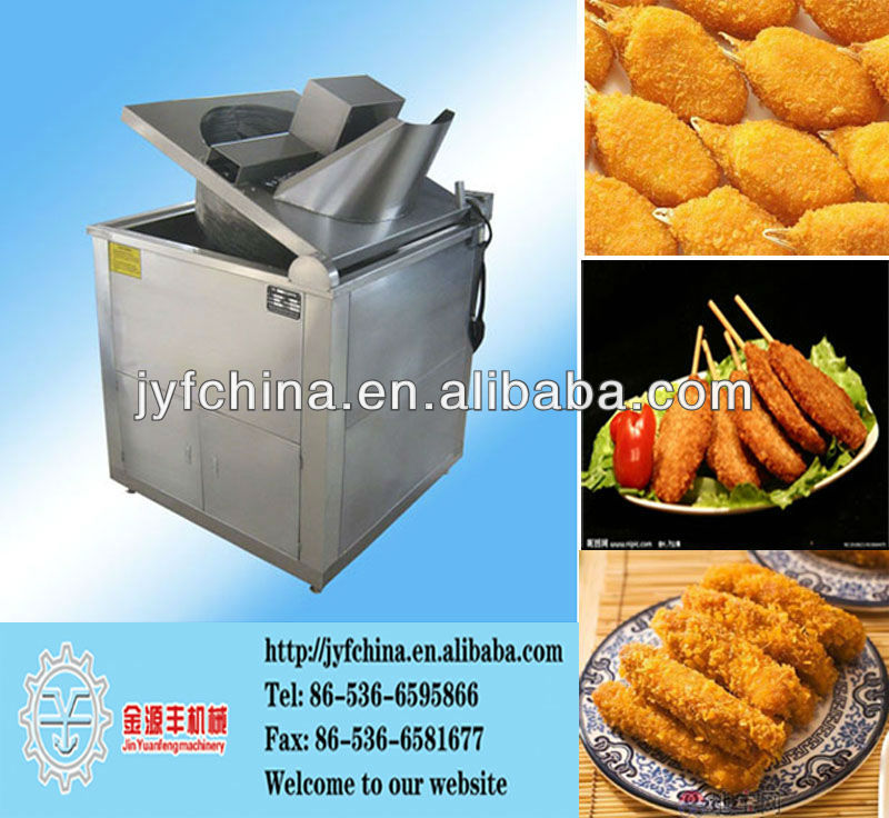 XDM conductive Oil Heating industrial fryer