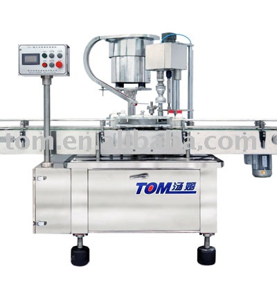 XG-1 single head cap tightening machine(capping machine)