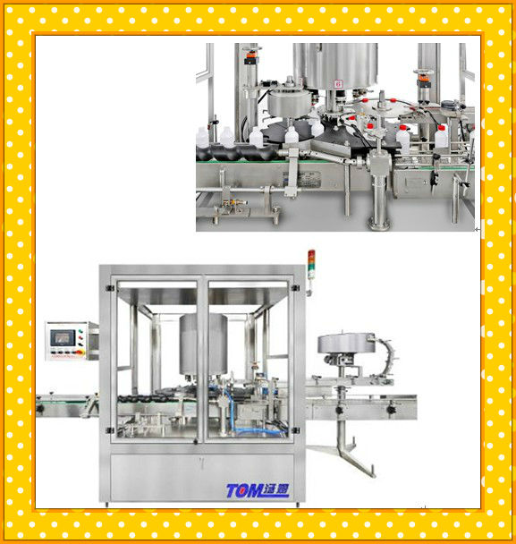 XG-4BL Automatic rotary cap tightening machine ( capping machine )