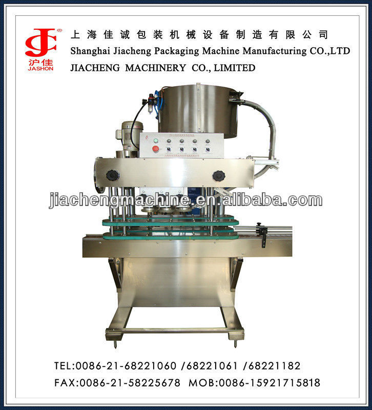 XGJ-6 cap screw machine for plastic metal bottle