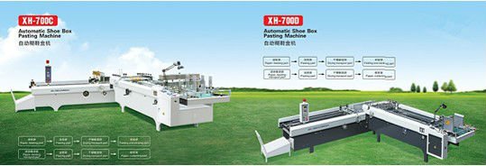 XH-700D Automatic Shoes Box Pasting Machine