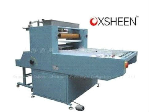 XH-720FW water gluing laminating machine