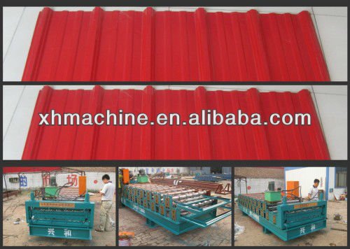 XH1075-1125 new type double layer roll forming machine