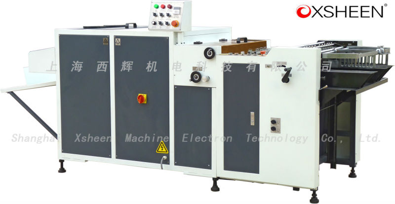 XH650Z UV coater machine , UV glazing machine , UV coating machine