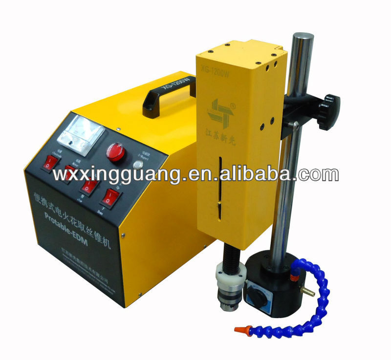 XINGUANG Broken Tap Remover