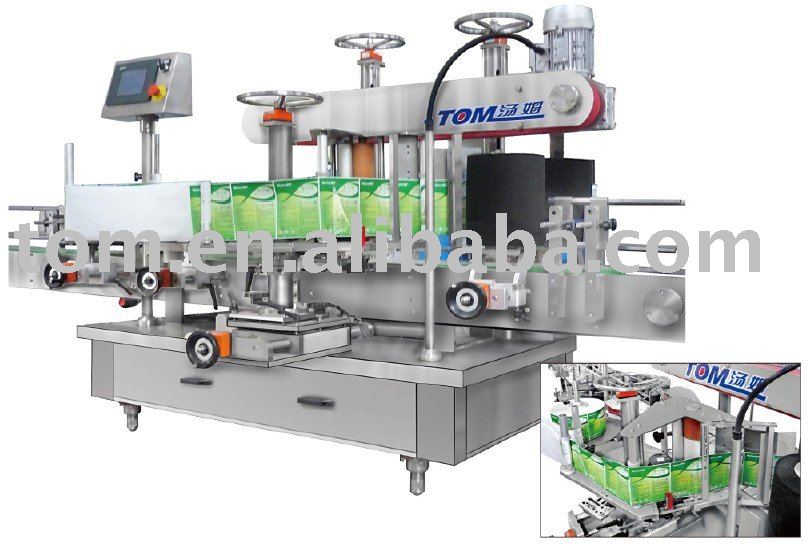 XJY-660D Adhesive front and back labeling machine