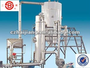 XLP Series Sealed Circulating Spray Dryer