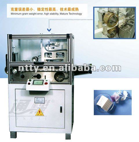 XQK/L300 soap packaging machine