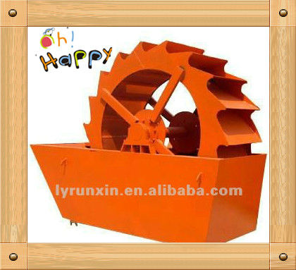 XS Series Practical Sand Washer(sand maker)