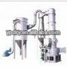 XSG High-effiency Revolving Flash Dryer/spin drying equipment