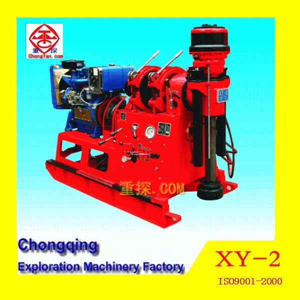 XY-2 Portable Core Drilling Rig