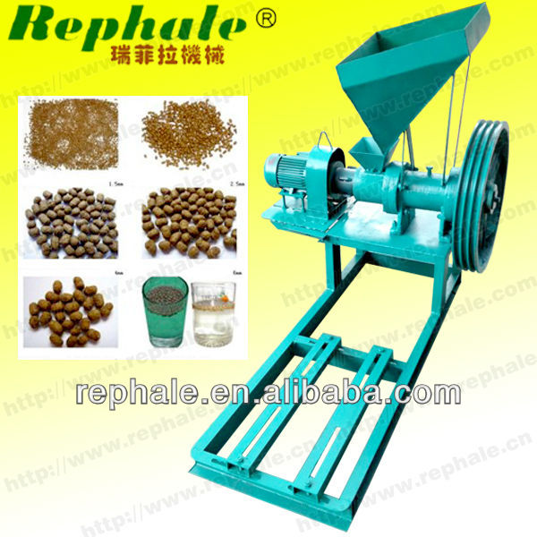 XYSJ-88 small fish feed extruder 0086 15638185393