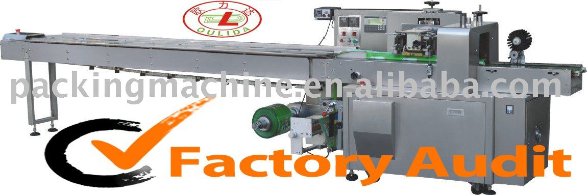 XZB model Horizontal Packaging Machine