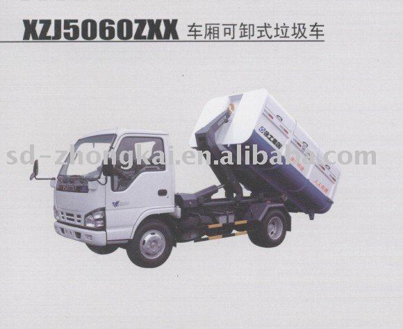 XZJ5060ZXX Garbage Truck