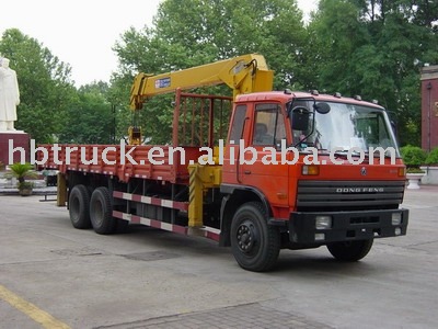 XZJ5201JSQ Truck With Crane