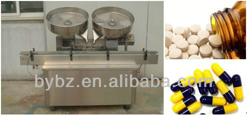 YB-SL Advanced Automatic Tablets Counting Machine